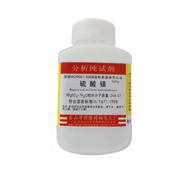 硫酸鎂