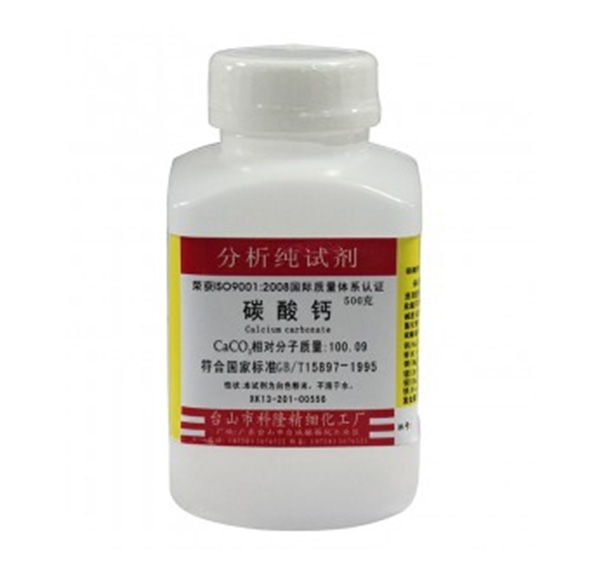 碳酸鈣