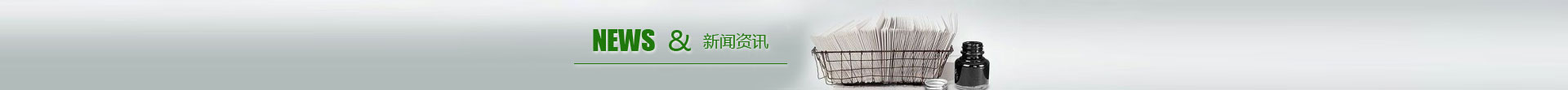 麻豆91视频网站廠家.jpg