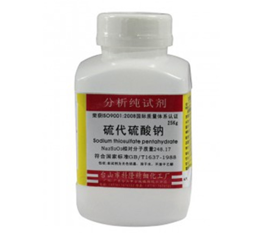 硫代硫酸鈉