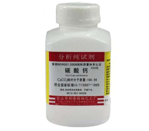 碳酸鈣